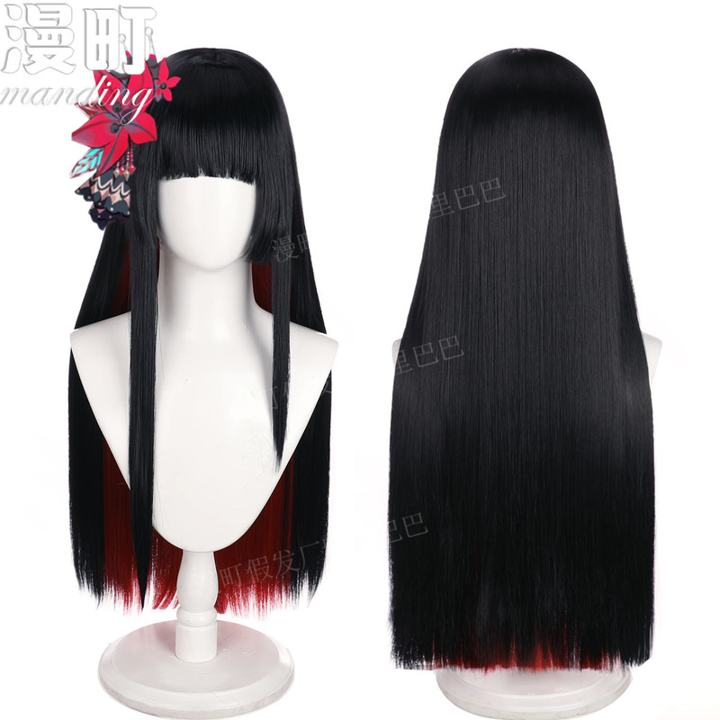 Magical Girl's Witch Trial Nishido Hikaru Cosplay Wig Pure Black and Red Layered