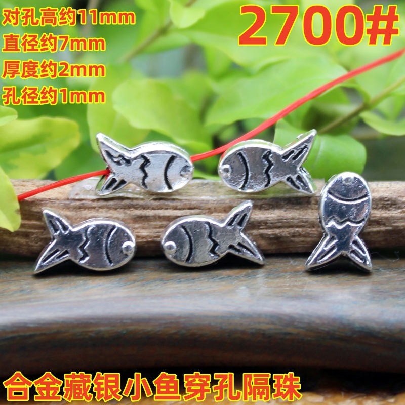 2700magpie (2)