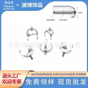�����¿�f136⁺Ͻ�����аČ�����g23�t�ü�⁺Ͻ��Ʒ������