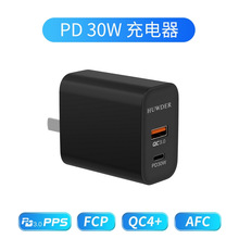 _NpڇnҎPD30WmiPhone Type C Charger