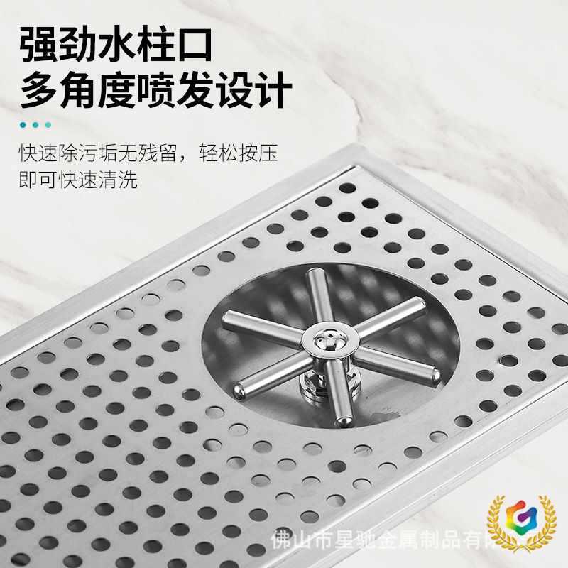 Stainless Steel Cup Washer Sink with Built-In Automatic Backflush Device for Coffee Shop Cup Washing Bar Counter High-Pressure Cup Rinsing