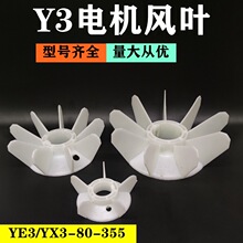 Y3늙CL~͸ߜL~YX3YE3YB3͹늙CӺL