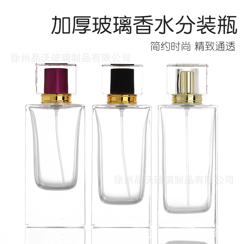 批发玻璃香水瓶30ml 50ml100ml扁方形透明喷雾瓶卡口分装空瓶现货