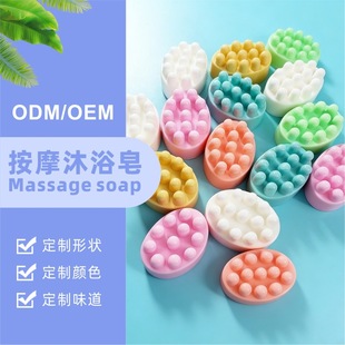 ��Ħ�� ��Ħ��ԡ�� Massage soap �羳�������a���S