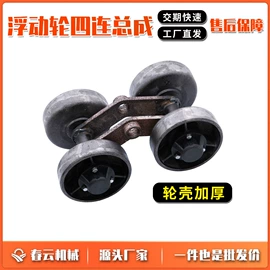 工程机械配件;拖拉机;农机配件