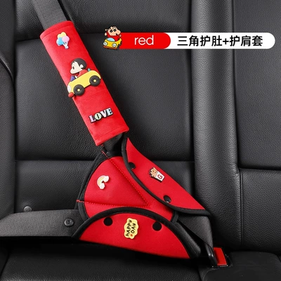 Shoulder Belt Car Anti-stranding Neck | Other Automotive Interior Supplies - a-set-anti-strangle-shoulder-pads-triangular-belly-protection-red-crayon-shin-chan