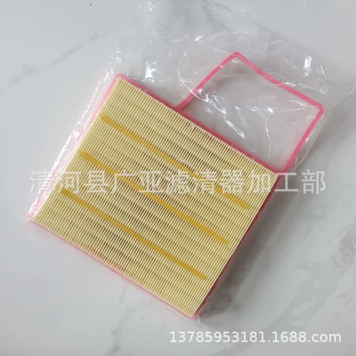 Fit for 18 GL6 Air filter