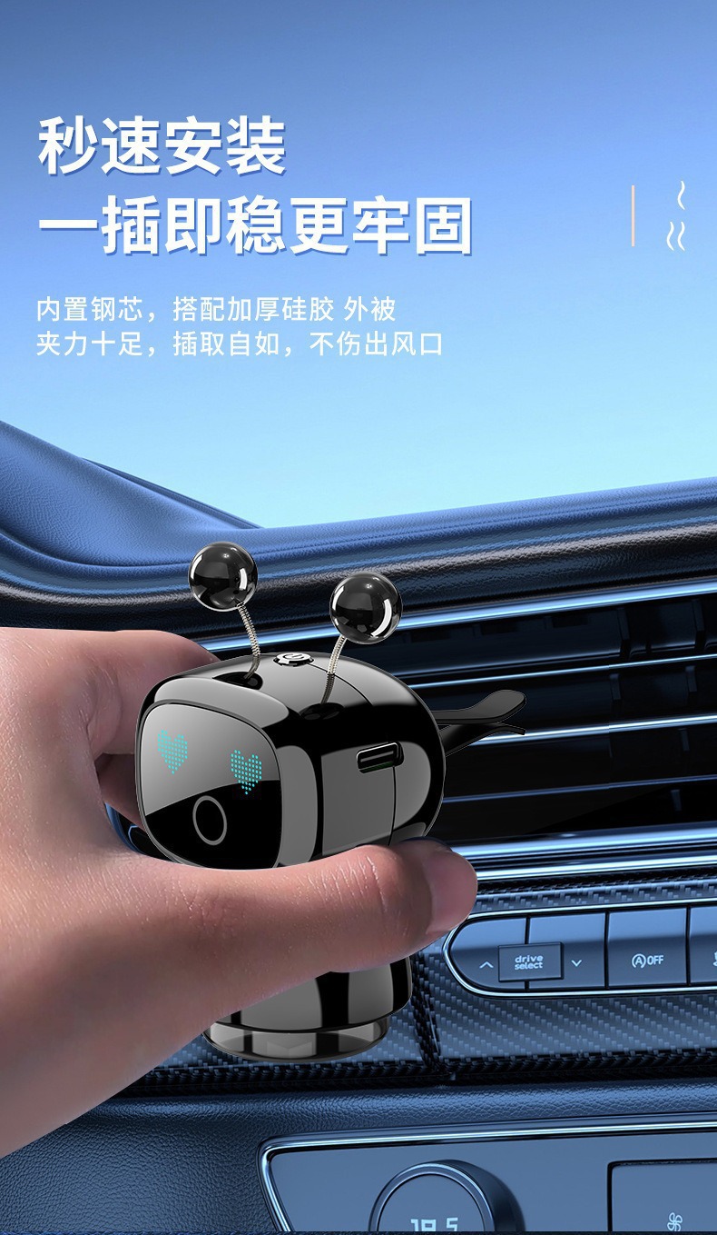 Intelligent Robot Spray Aromatherapy for Car Air Vents, High-End Car Fragrance to Remove Odors
