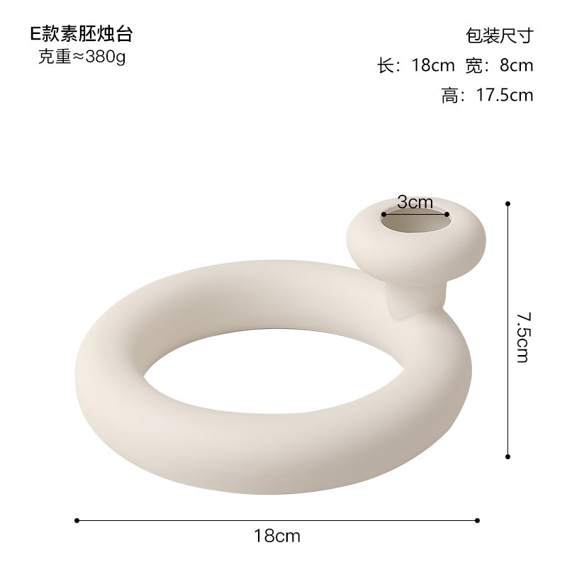 北欧ins風シンプル素胚陶磁器花瓶置物ホームリビングルーム見本間酒棚玄関装飾品|undefined
