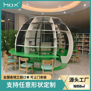 �׃��@��Ϣ��x�^չʾ���A���̓�ͯ���Ε��܈D���^���s���Ε���