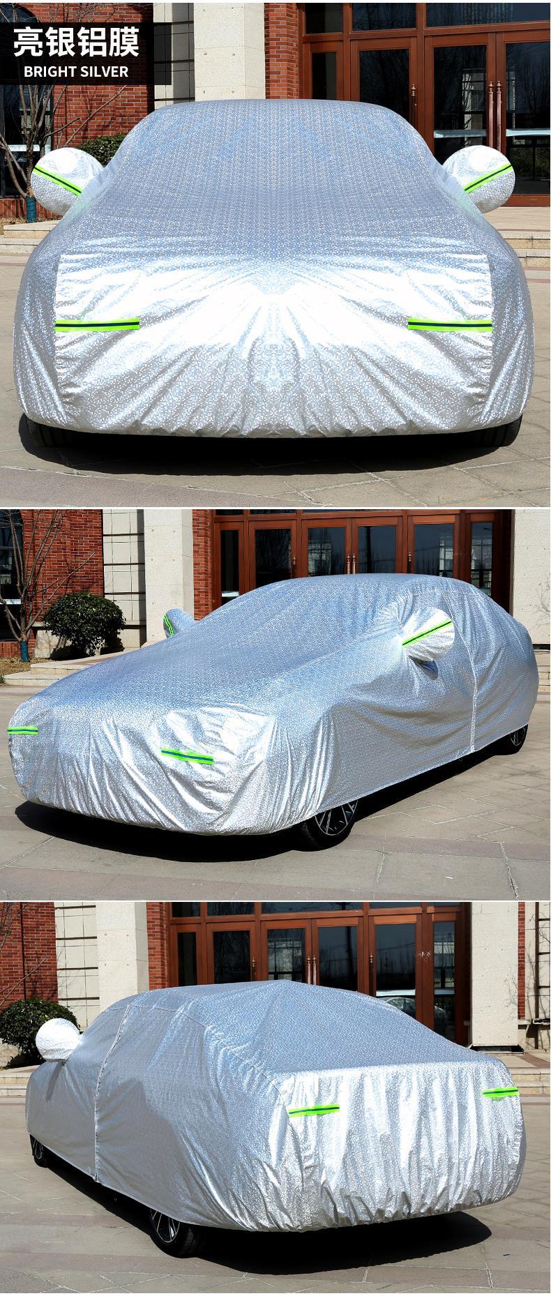Suitable for Hongqi H5 Hs5 H9 Hs7 H7 Car Cover, Sun Protection, Rainproof, Heat Insulation, Sunshade Cloth, Full Car Cover