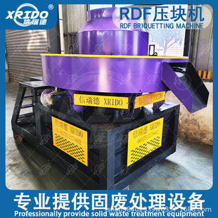 54�׹̏Uȼ�ϰ����͉��K�C ��������С���ն����Kȼ�ϰ�RDF���K�C