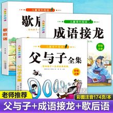 ���c��ȫ���������ʈDע����˵��õĹ���С�W�����x�n�����