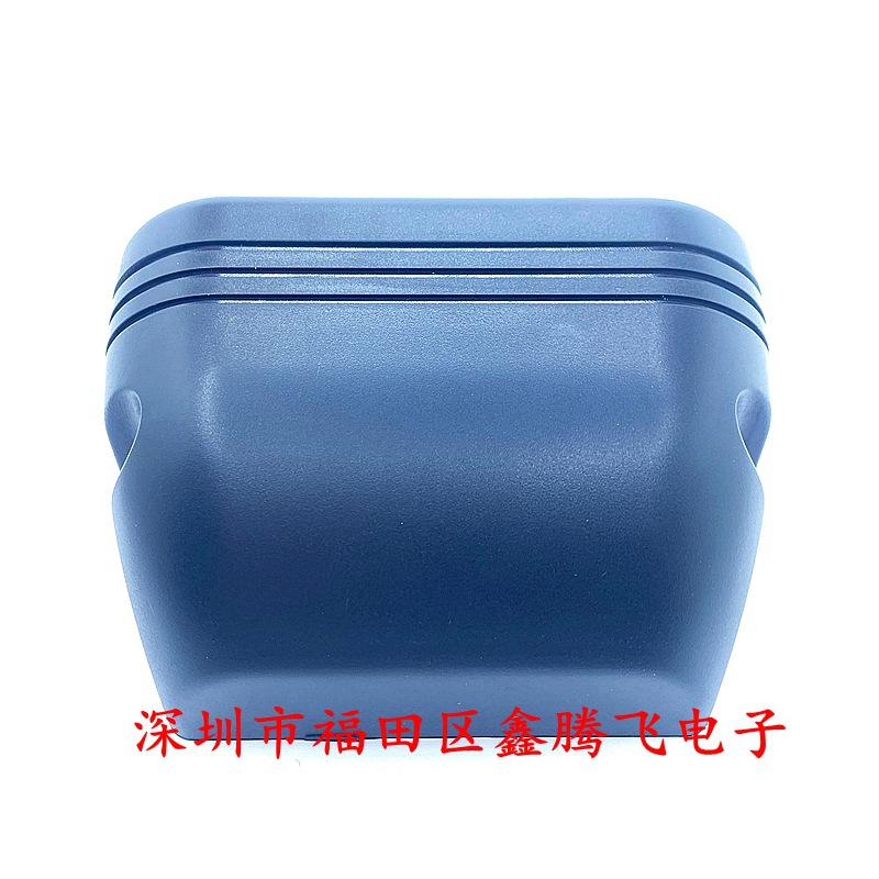 QQ图片20210915224518_副本_副本