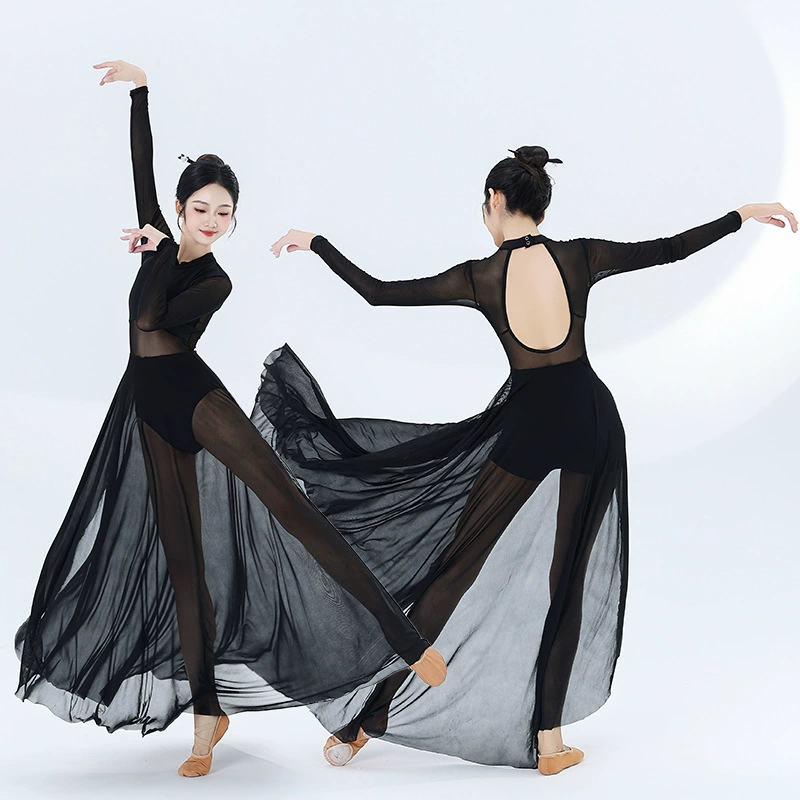Классическая танцевальная одежда женская элегантная танцевальная одежда Синьцзян танцевальная одежда большая юбка для маяти современная тренировочная одежда сетка тонкая юбка элегантная