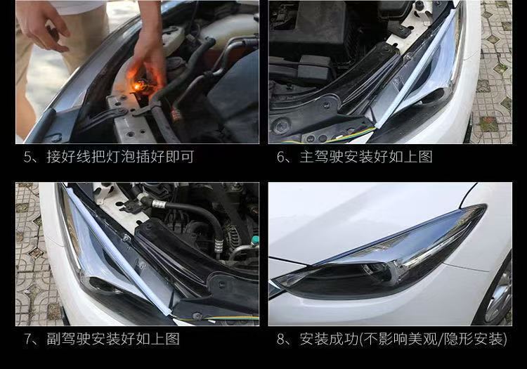 Flowing turn signal lights, universal modification for cars, daytime running lights, decorative lights, eyebrow lights, driving lights, LED flowing turn signal lights 12V