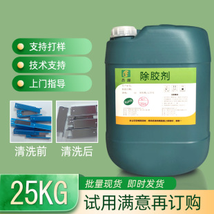 ���������zĤ���z�� ���P��X�ı��oĤ�{Ĥ�������z��ϴ��