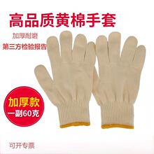 �ڱ���������ĥ���������ڄӼ��ް�ɫ�޼��й��ظɻ���Ʒ��ȫ���o