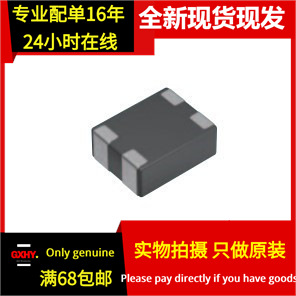 现货有货 MCZ1210AH301L2TA0G 共模扼流圈 1210 300Ω 100MA 0504