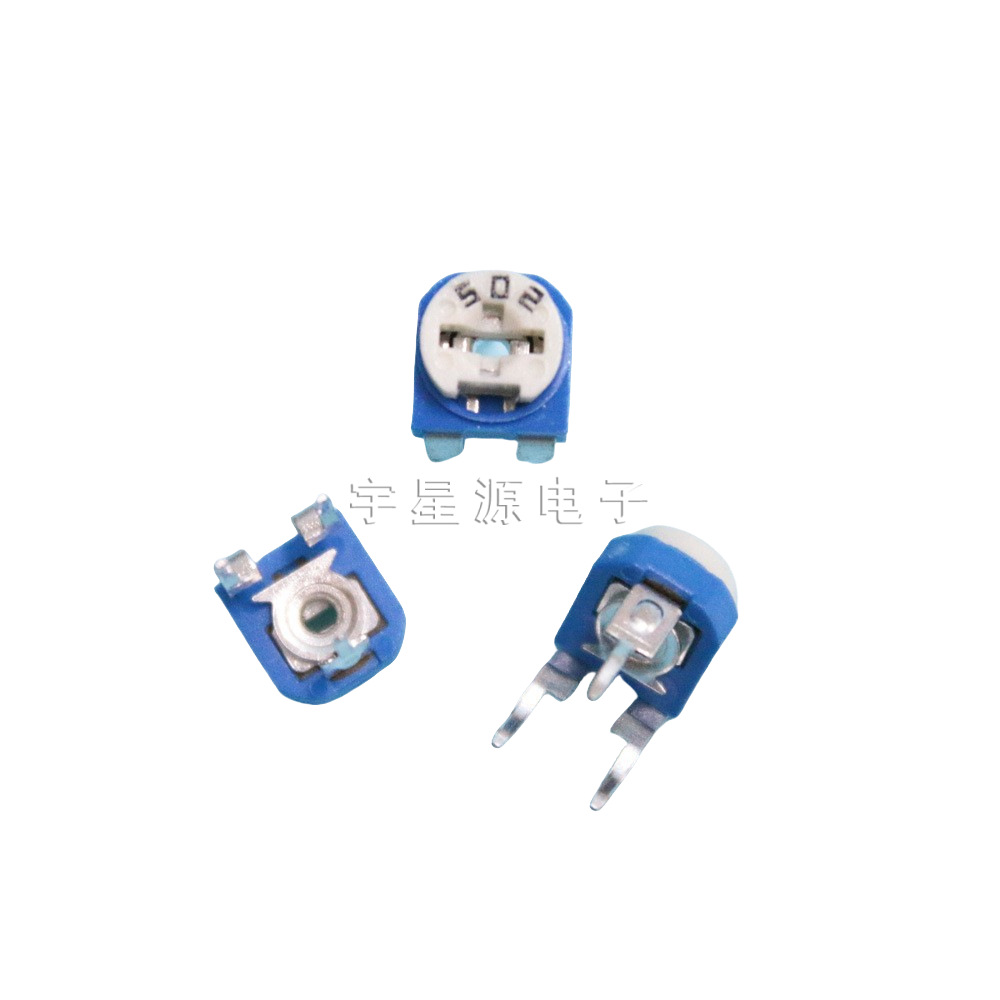 卧式504（500K）兰白可调 蓝白可调电阻蓝白可调电位器