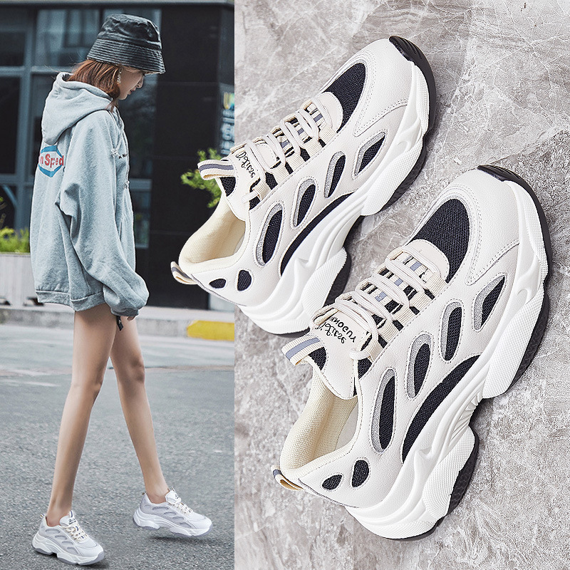 Father's shoes ins tide 2021 Spring new pattern ventilation Net surface The thickness of the bottom genuine leather fashion Versatile leisure time gym shoes