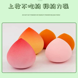 粉扑、美妆蛋;其他美妆工具