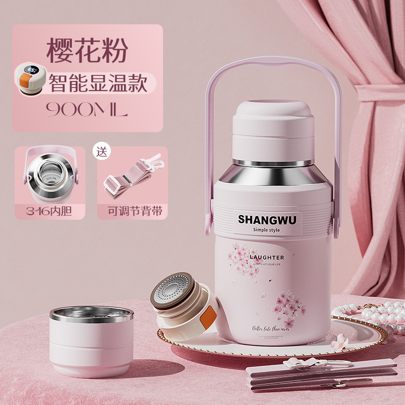新款时尚大容量不锈钢保温杯高颜值户外便携运动水壶商务礼品杯女|undefined