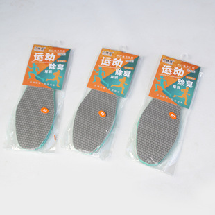 Ь�|ܛ�ײ����_���m͸����Ů܊Ӗ�\��Ь�|����͸�������W��Ь�|