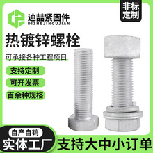 �S�ҬF؛����\�ݽz����\��˨������ ����\������˨�����˨