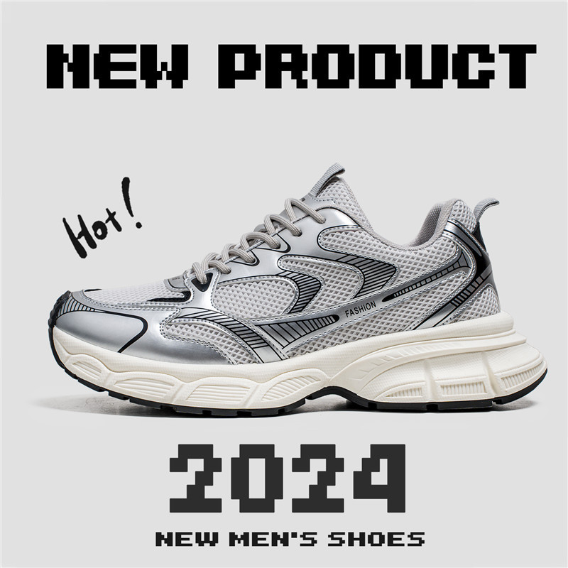 Thick-Soled Dad Shoes for Men, Spring & Fall Trendy Gray Sneakers, Versatile Height-Increasing Shoes, 2024 New Summer Mesh Shoes Thick-Soled Dad Shoes for Men, Spring & Fall Trendy Gray Sneakers, Versatile Height-Increasing Shoes, 2024 New Summer Mesh Shoes