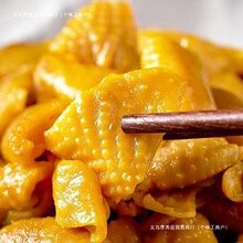 �}�h�uƤ�ص�÷���Lζ������հ��b�o�Ǽ����uƤ�u�u��Ƥ��ʳ��ʳ