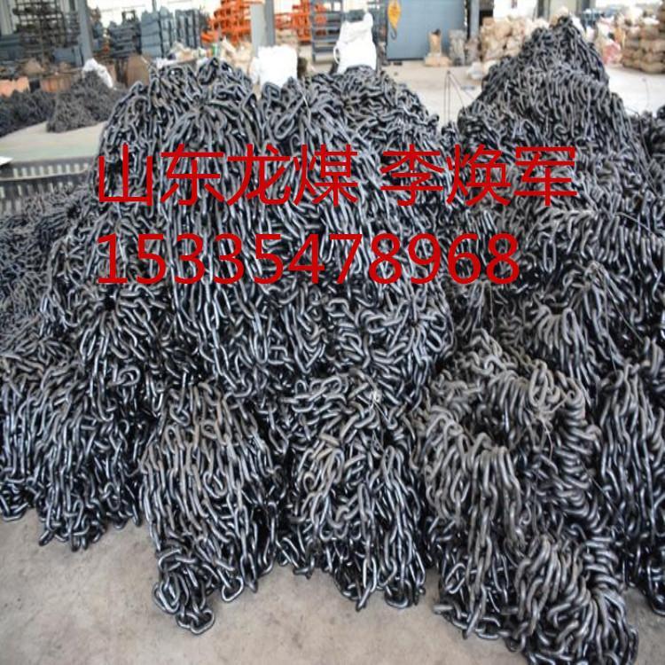 龙煤 矿用高强度圆环链条 刮板机配件三环链 表面光滑