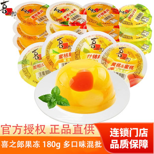 ϲ֮�ɹ������180g*24���bͯ�꽛���۽�ʲ�\�P��3�������e��ʳ
