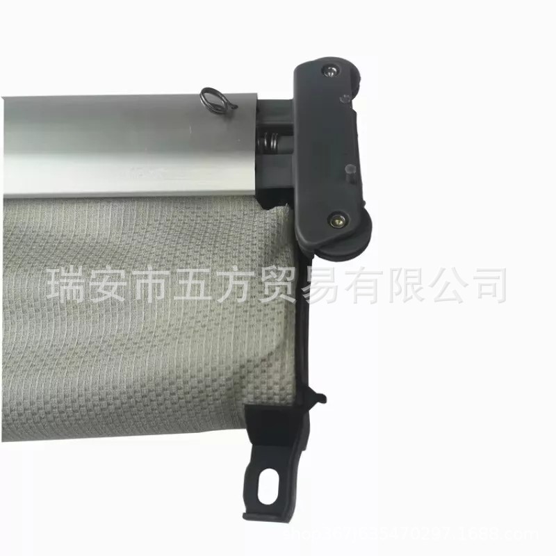 5C5877307 is suitable for Volkswagen Beetle Audi A1(8X1) car sunroof roller blind assembly