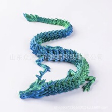 45cm3D��ӡ�Ї����[����ˇƷ���kģ����߾��c�[���羳�z�I�u׃