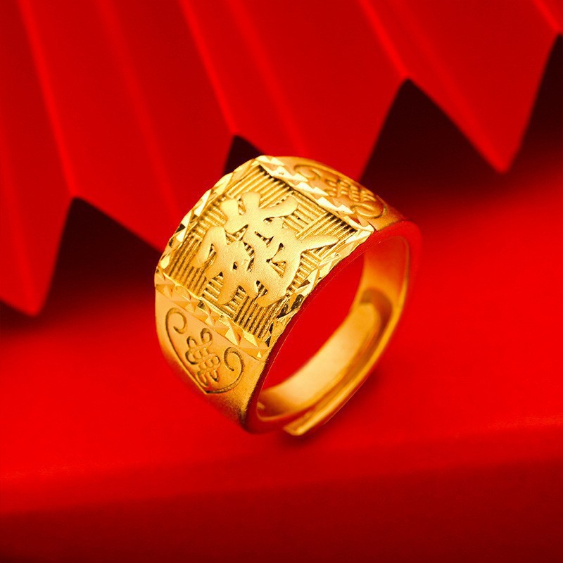 Factory Wholesale Sand Gold Fortune Ring Men's Gold Ring Trendy Gold Classic Ring Domineering Open Ring