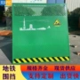株洲道路施工市政围挡