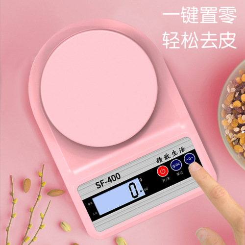 Home SF400 Kitchen Scale Electronic Scale High Precision 0.1g Weight Weighing Small Baking Food Manufacturer Wholesale