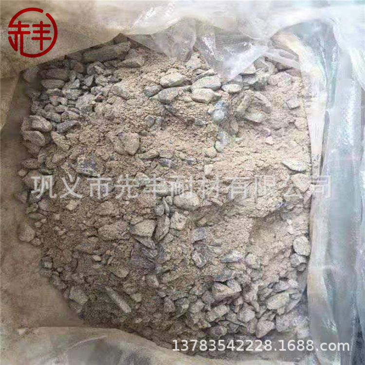 冶金级YG-GS-14刚玉可塑料耐压 抗折弯 耐热震 耐磨损