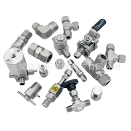 液压接头;接头;仪表阀