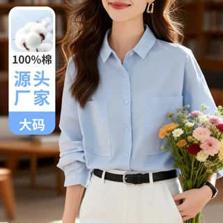 厂家直销蓝色纯棉衬衫女长袖春季新款韩版设计感宽松休闲百搭上衣