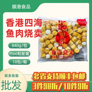 �~����u60����ʽ���u����c�ĸ���������͏d������ʳ��