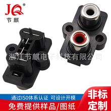 RCAͬоɏRCA-207CʽAV܇܇Ŷ