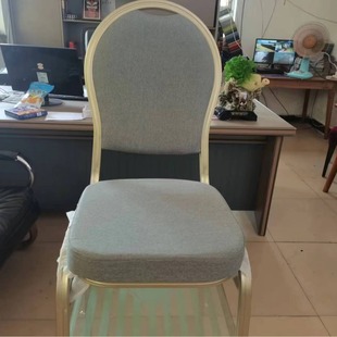 Hotel chair banquet chair Crown chair aluminum alloy chair hotel Round Table tablecloth chair cover