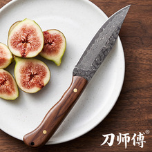 ���Rʿ��䓲��P��ۯBС���羳���Q�h������¶�I�๦��ˮ��