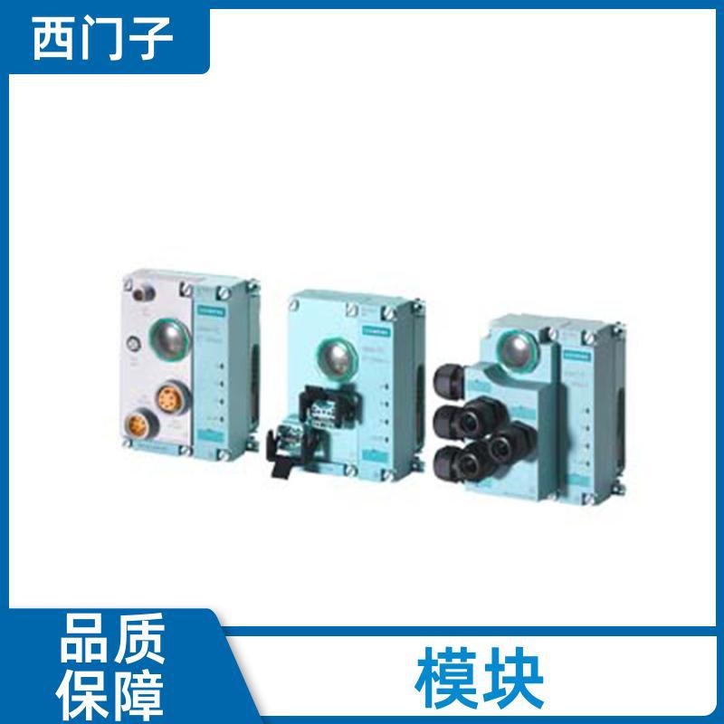 西门子 ET200MP接口连接模块 6ES7153-2AR03-0XB4 IM153-2 现货