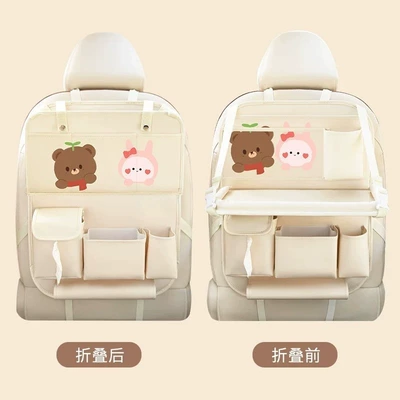 table, car-mounted small table, Car table board - ice-cream-rabbit-bear-foldable-dining-table-trash-bin