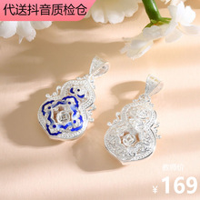 8790̖���y990���z�������J���X�D�\�������|С�����z��ˇֱ����