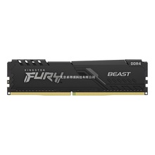 FURY 64GB(32G×2)b DDR4 3600 ̨ʽCȴl BeastҰFϵ