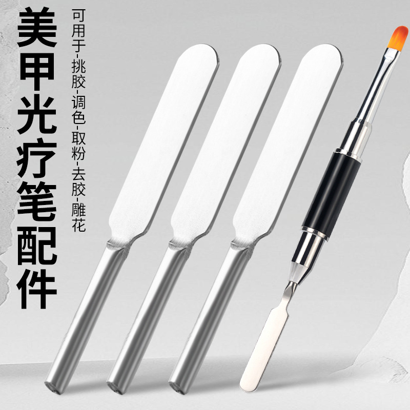 Manufacturer Wholesale Double-Ended Dual-Purpose Manicure Pen with Color Mixing Glue and Color Mixing Accessories Multi-Functional Stainless Steel Color Mixing Stick